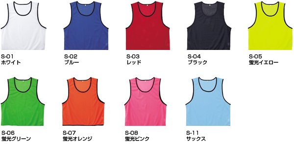 スポーツの練習試合や、チームわけにビブス ニュース画像2