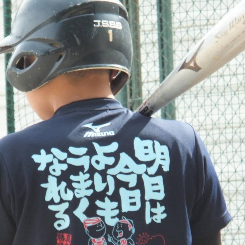 江戸川でオリジナルTシャツ等を安価にて作成できます ニュース画像2
