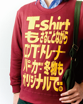 店舗がある当日対応のオリジナルTシャツです。 ニュース画像1