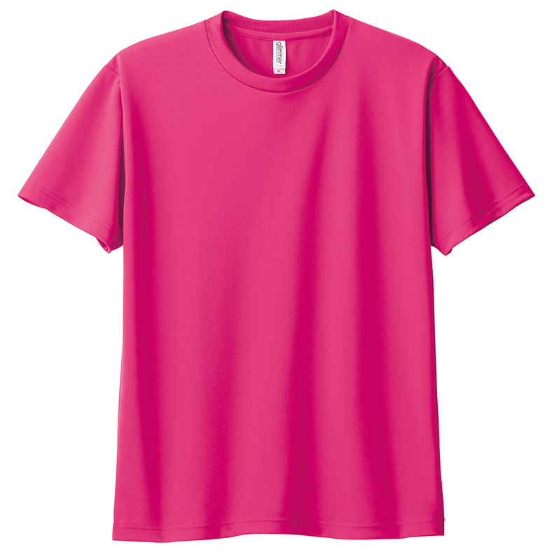 シンプルな無事ウエアーを激安/当日出荷をさせて頂きます ニュース画像1