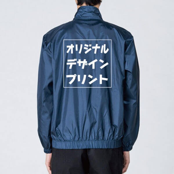選挙用ブルゾン/ジャンパー オリジナルプリント 短納期 - 株式会社