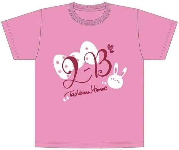 株式会社 ウィン ニュース画像1