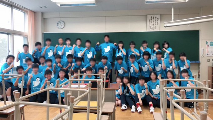 株式会社 ウィン ニュース画像1