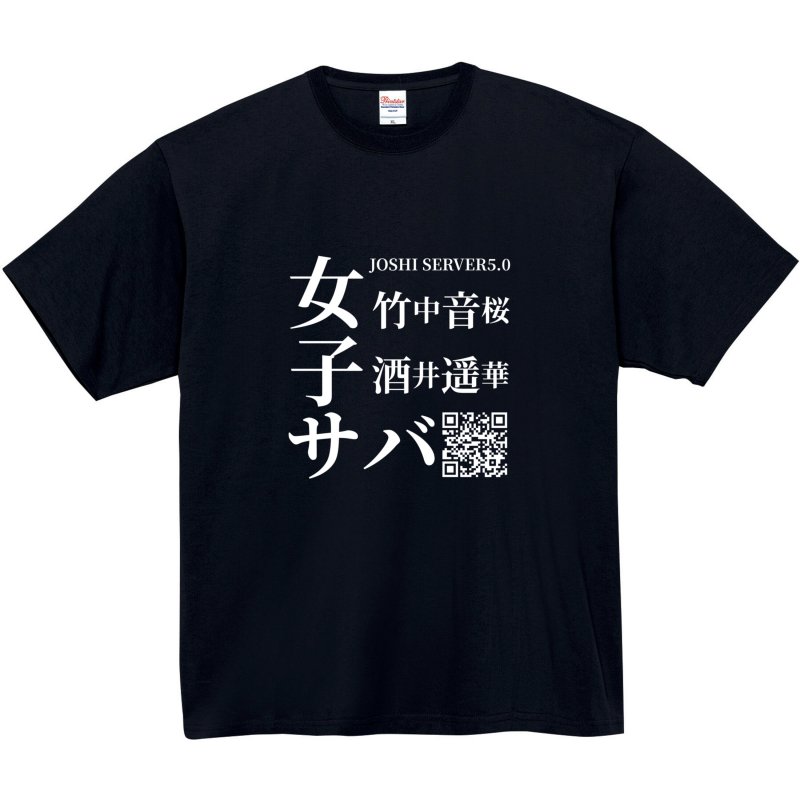 株式会社 ウィン ニュース画像1