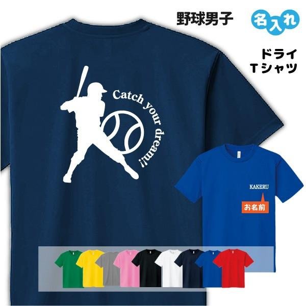 株式会社 ウィン ニュース画像1