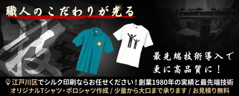 株式会社 ウィン ニュース画像1