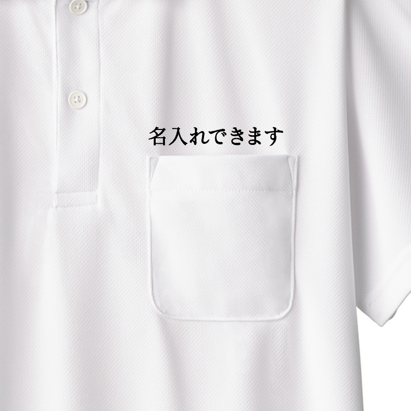 株式会社 ウィン ニュース画像1