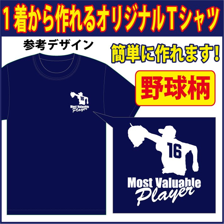 株式会社 ウィン ニュース画像1