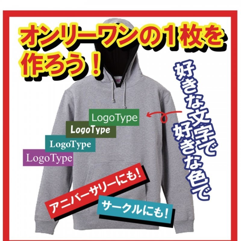 株式会社 ウィン ニュース画像1