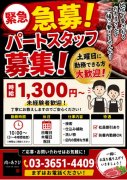 関連画像1