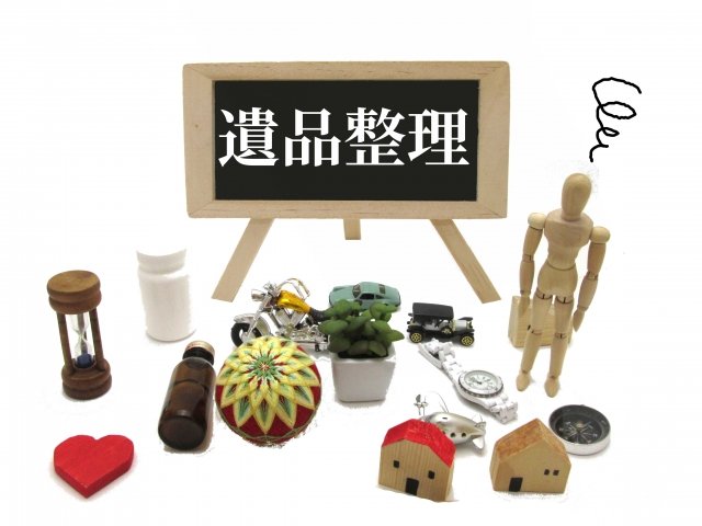 孤独死など訳あり物件の死臭でお困りでしたら!! ニュース画像2