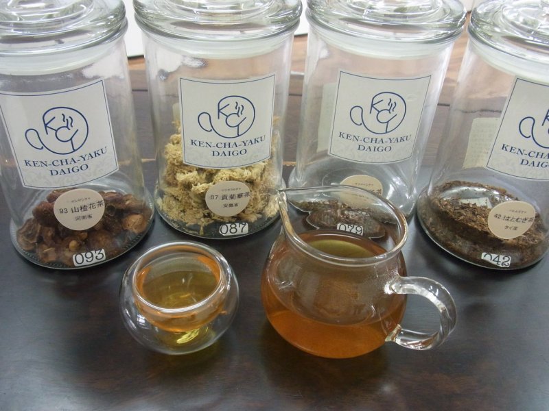 ブログ更新しました「薬膳茶　菊楂決明茶」 ニュース画像1