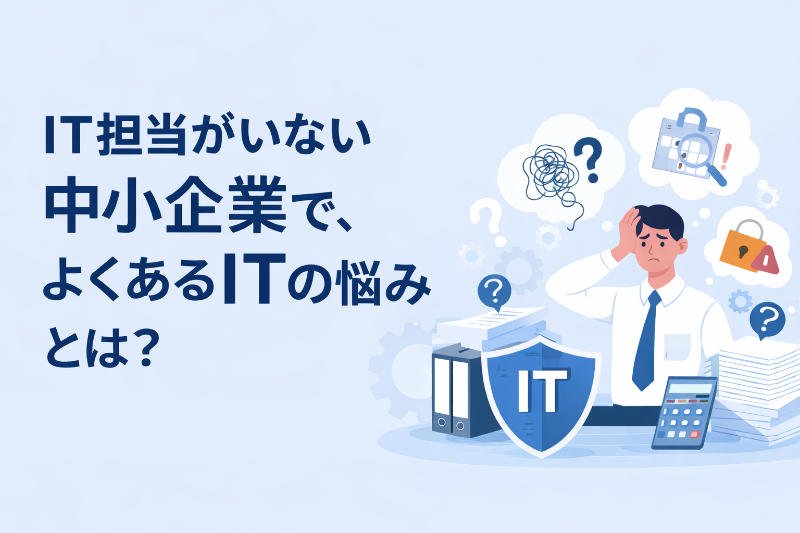 BC-STYLE合同会社 ニュース画像1