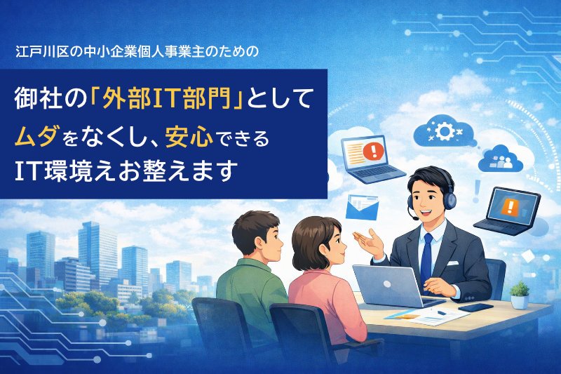 BC-STYLE合同会社 ニュース画像1