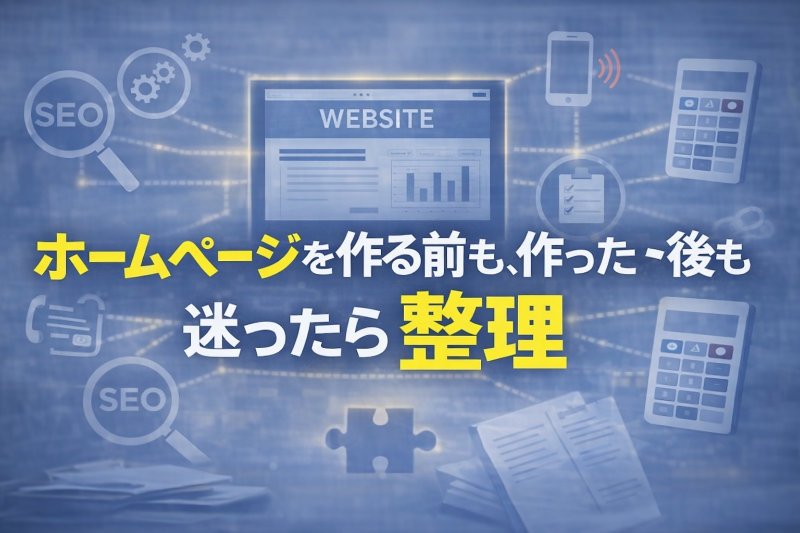 BC-STYLE合同会社 ニュース画像1