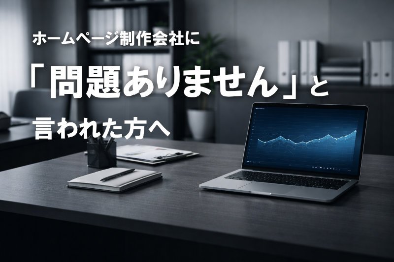 BC-STYLE合同会社 ニュース画像1