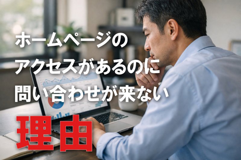 BC-STYLE合同会社 ニュース画像1