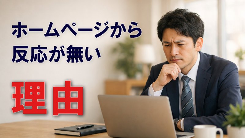 BC-STYLE合同会社 ニュース画像1