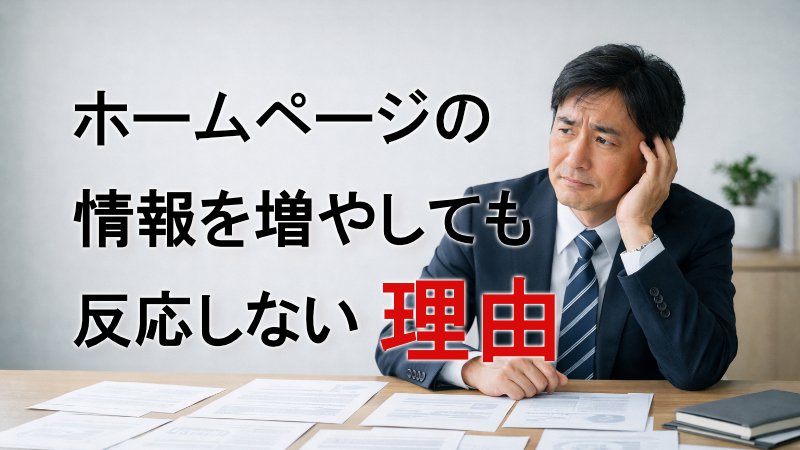 BC-STYLE合同会社 ニュース画像1