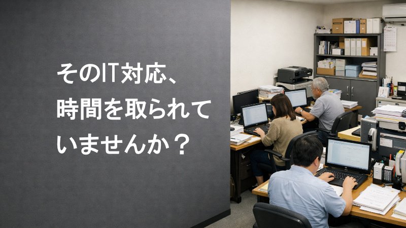 BC-STYLE合同会社 ニュース画像1