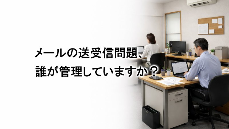 BC-STYLE合同会社 ニュース画像1