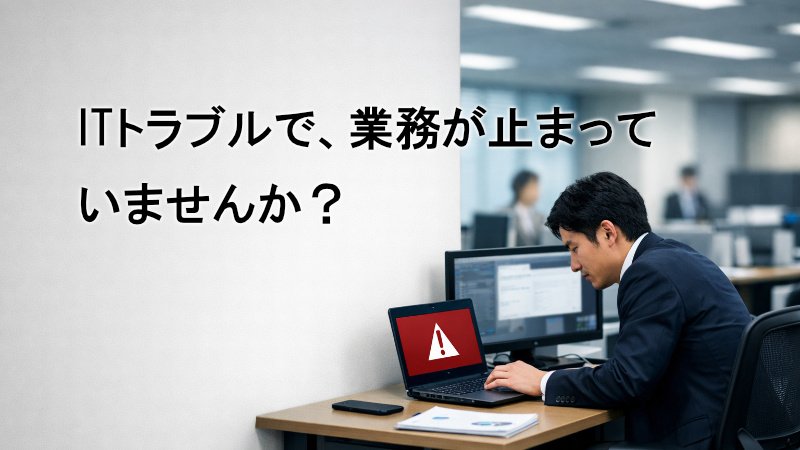 BC-STYLE合同会社 ニュース画像1