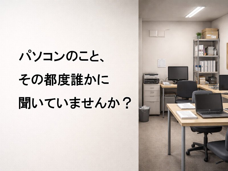 BC-STYLE合同会社 ニュース画像1