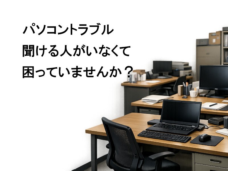 BC-STYLE合同会社 ニュース画像1