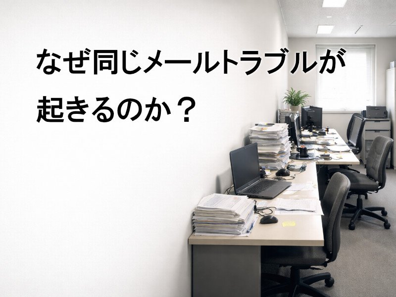 BC-STYLE合同会社 ニュース画像1