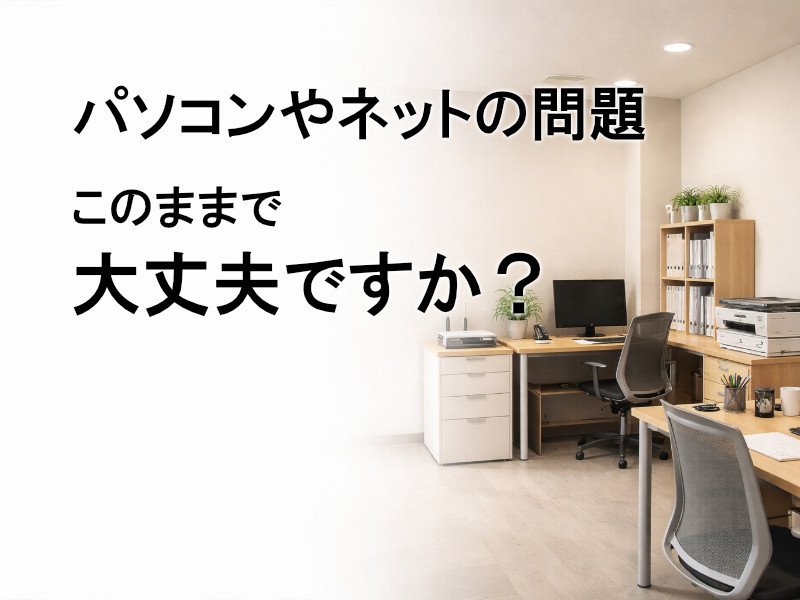 BC-STYLE合同会社 ニュース画像1