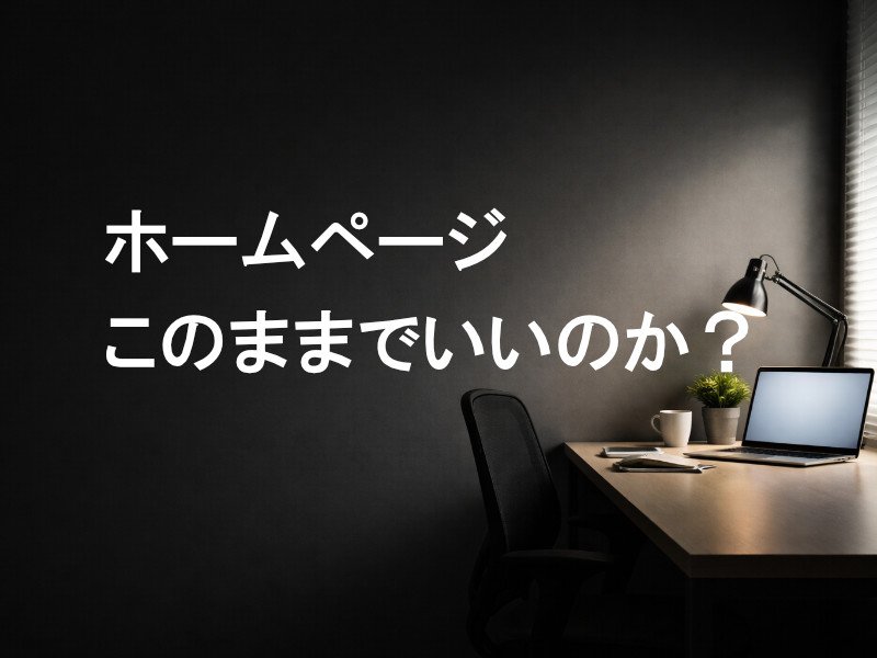 BC-STYLE合同会社 ニュース画像1