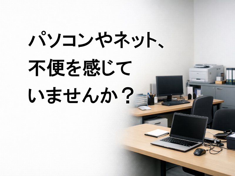 BC-STYLE合同会社 ニュース画像1