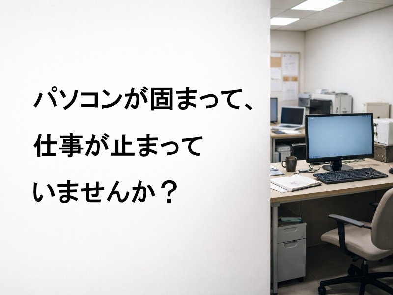 BC-STYLE合同会社 ニュース画像1