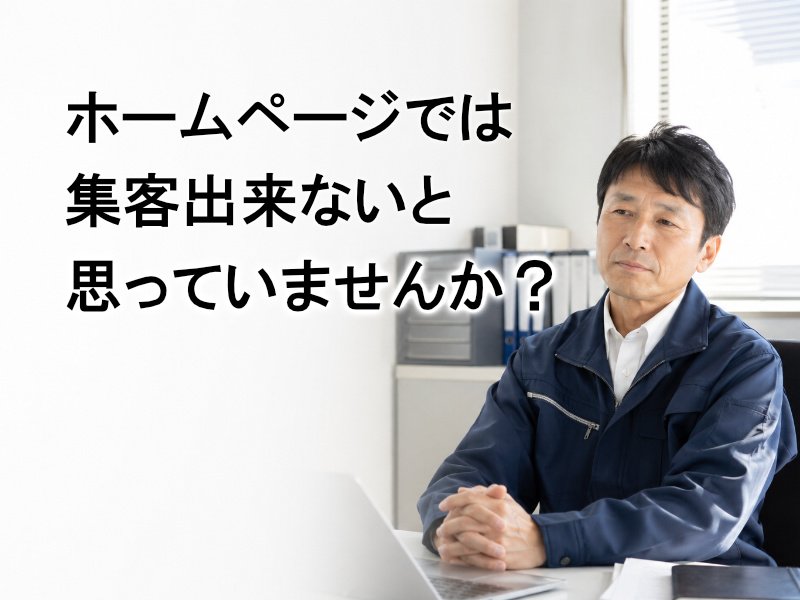 BC-STYLE合同会社 ニュース画像1