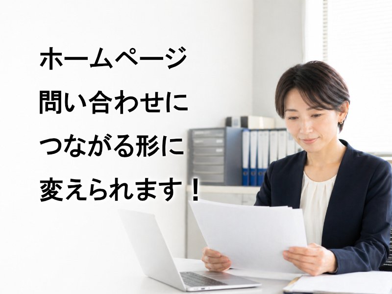 BC-STYLE合同会社 ニュース画像1