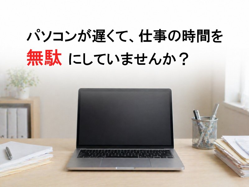 BC-STYLE合同会社 ニュース画像1