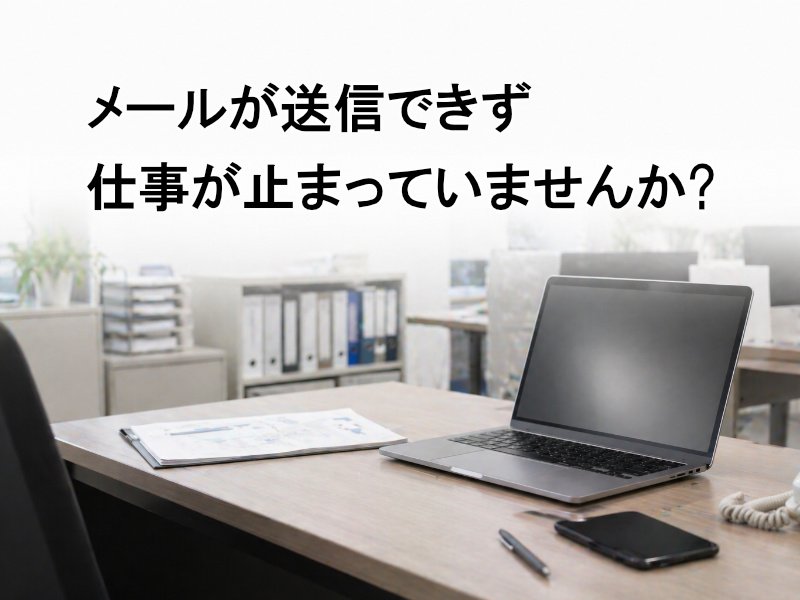 BC-STYLE合同会社 ニュース画像1