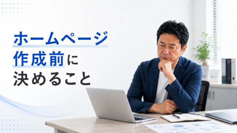 BC-STYLE合同会社 ニュース画像1
