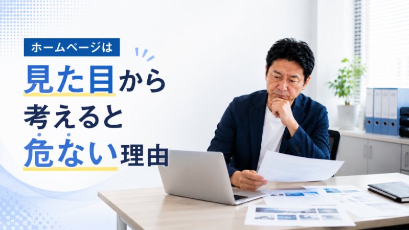 BC-STYLE合同会社 ニュース画像1