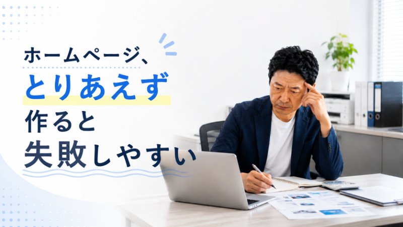 BC-STYLE合同会社 ニュース画像1