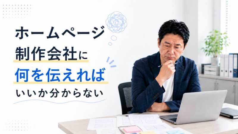 BC-STYLE合同会社 ニュース画像1
