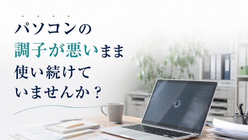 BC-STYLE合同会社 ニュース画像1