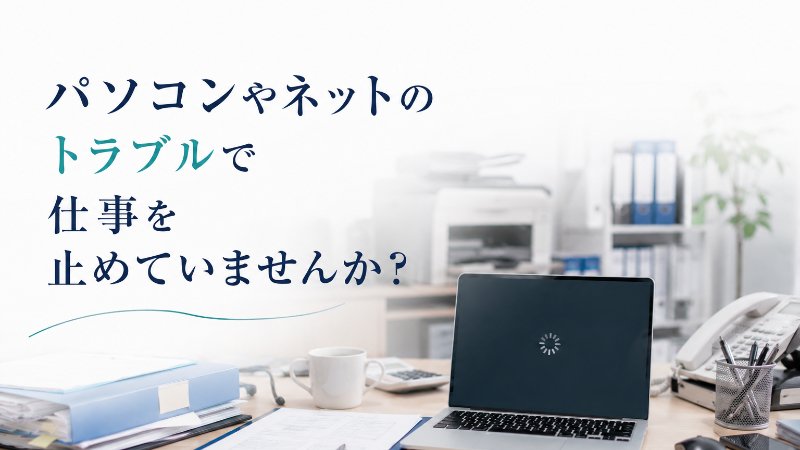 BC-STYLE合同会社 ニュース画像1