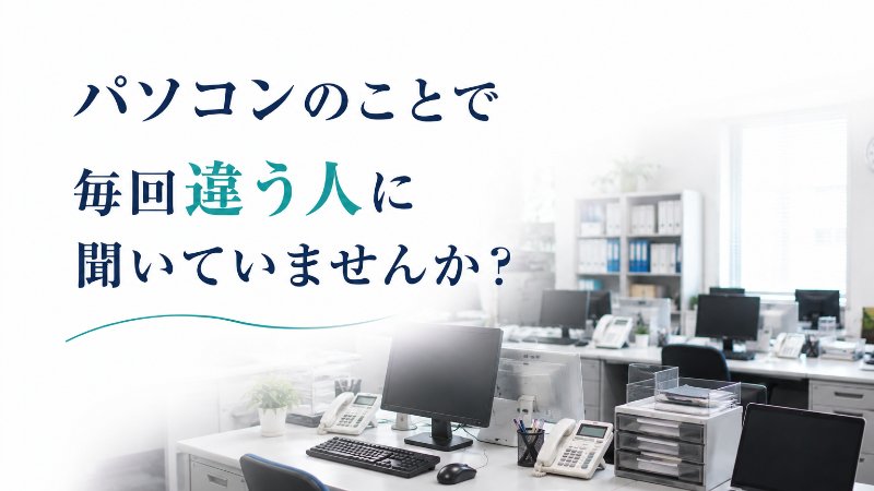 BC-STYLE合同会社 ニュース画像1