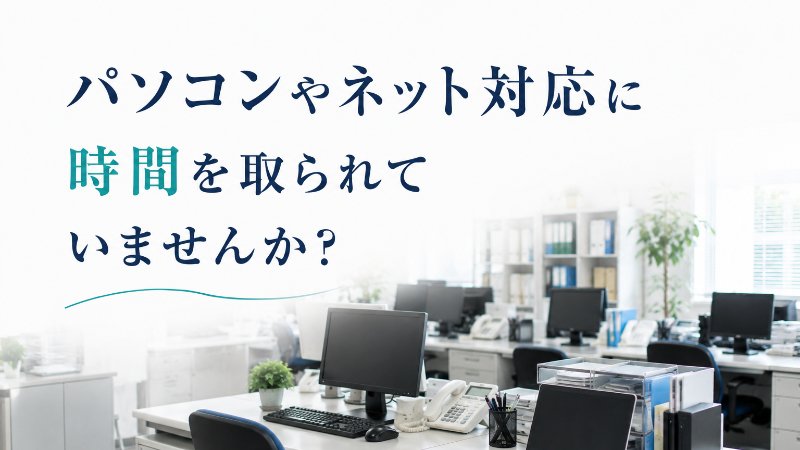 BC-STYLE合同会社 ニュース画像1