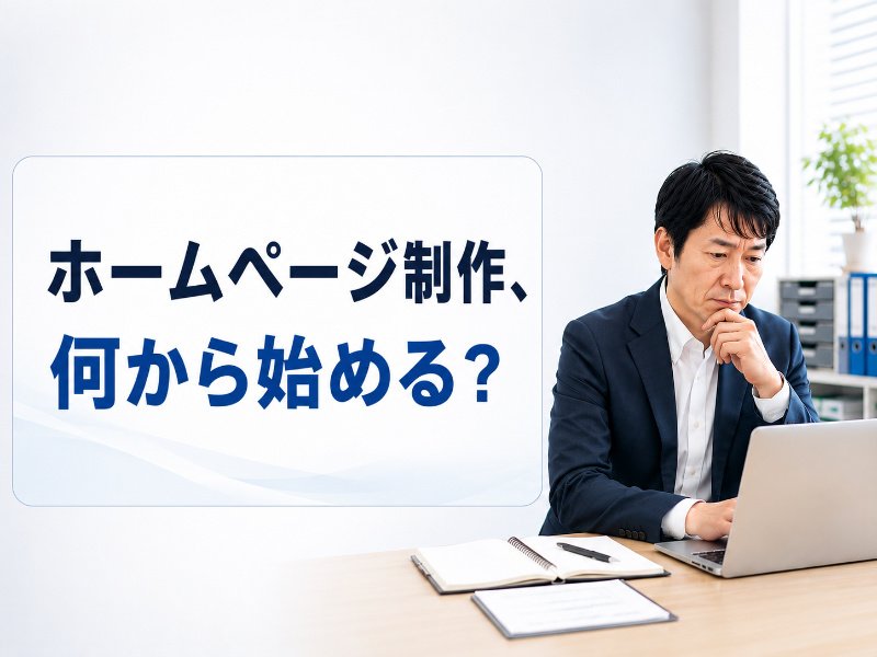 BC-STYLE合同会社 ニュース画像1