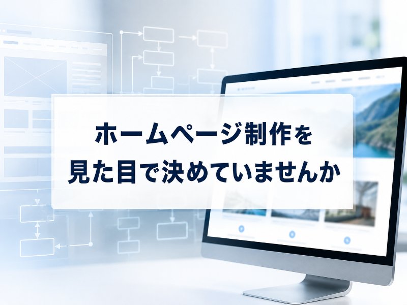BC-STYLE合同会社 ニュース画像1