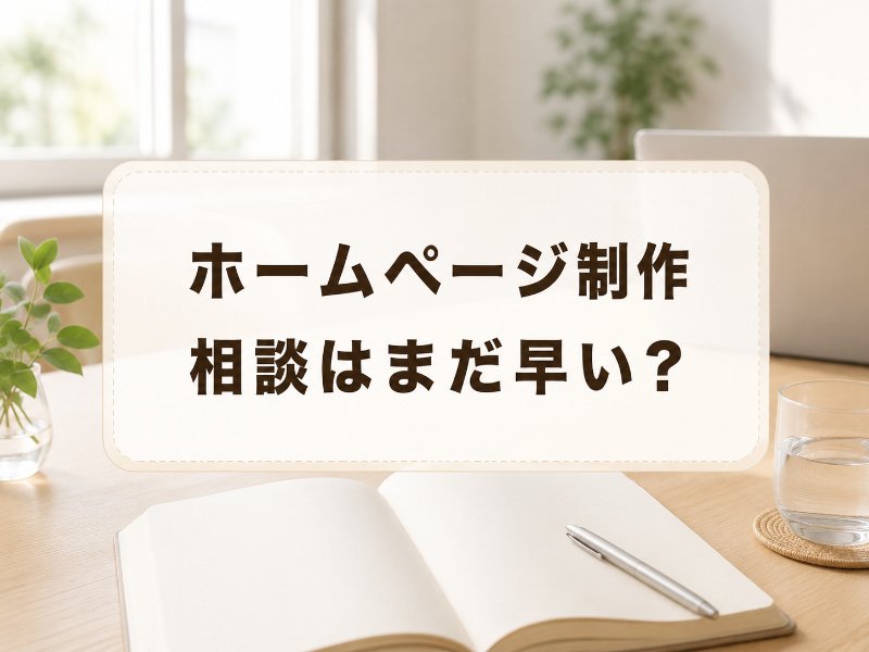 BC-STYLE合同会社 ニュース画像1