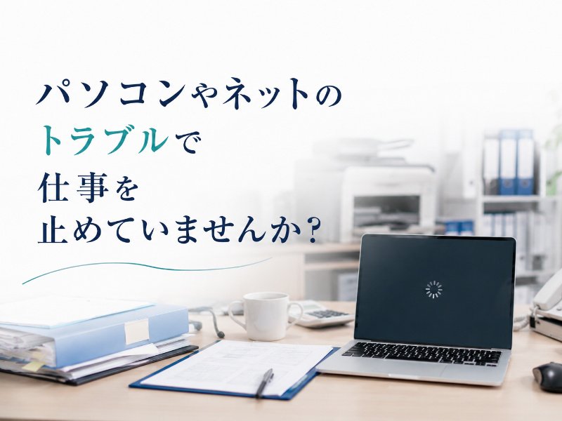 BC-STYLE合同会社 ニュース画像1