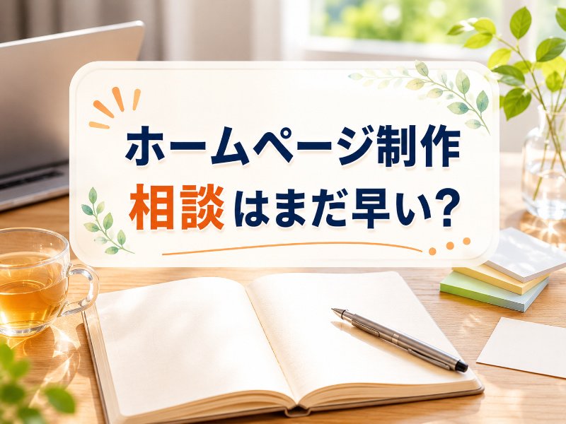 BC-STYLE合同会社 ニュース画像1